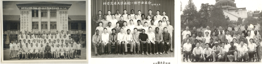 体育投注app