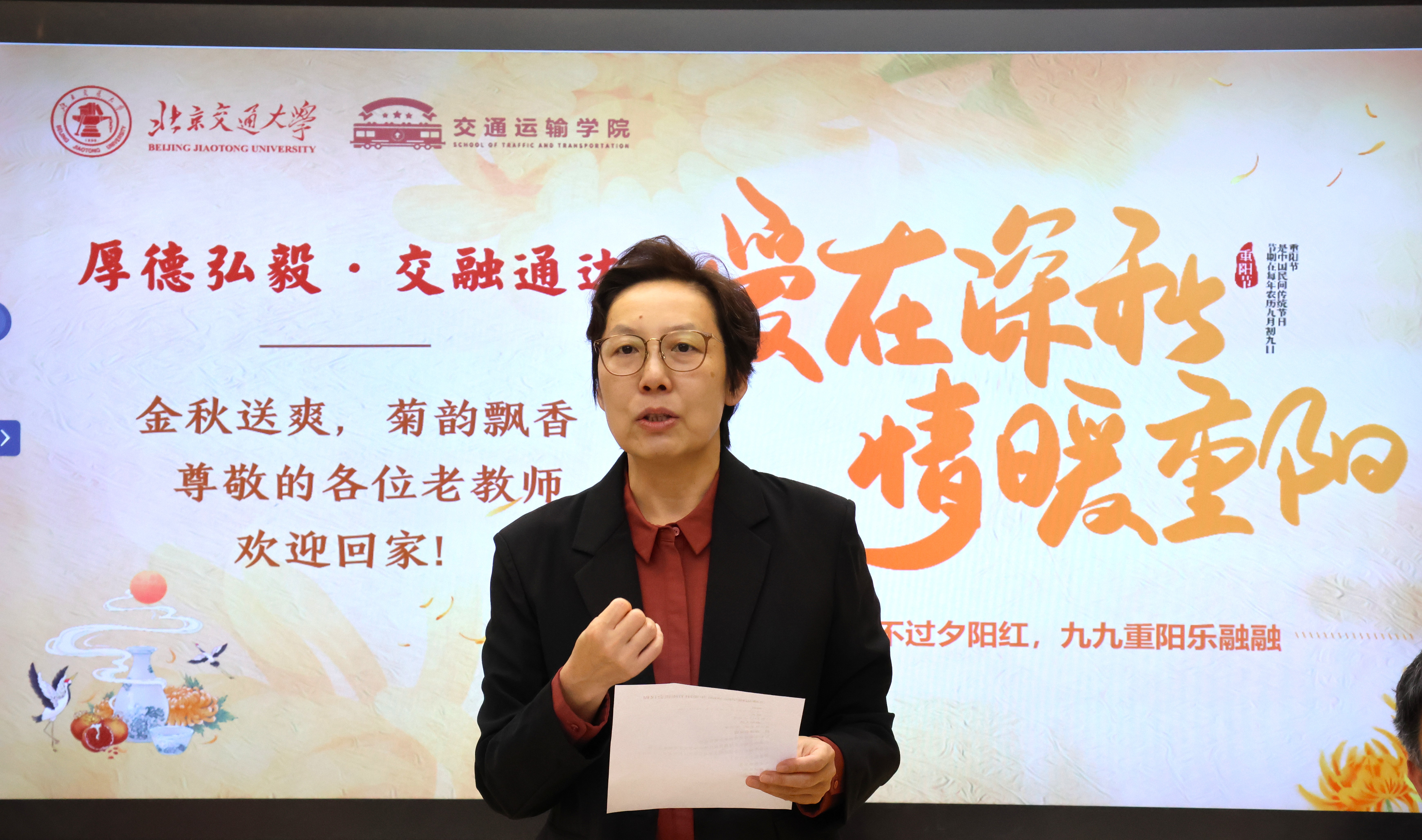 体育投注app