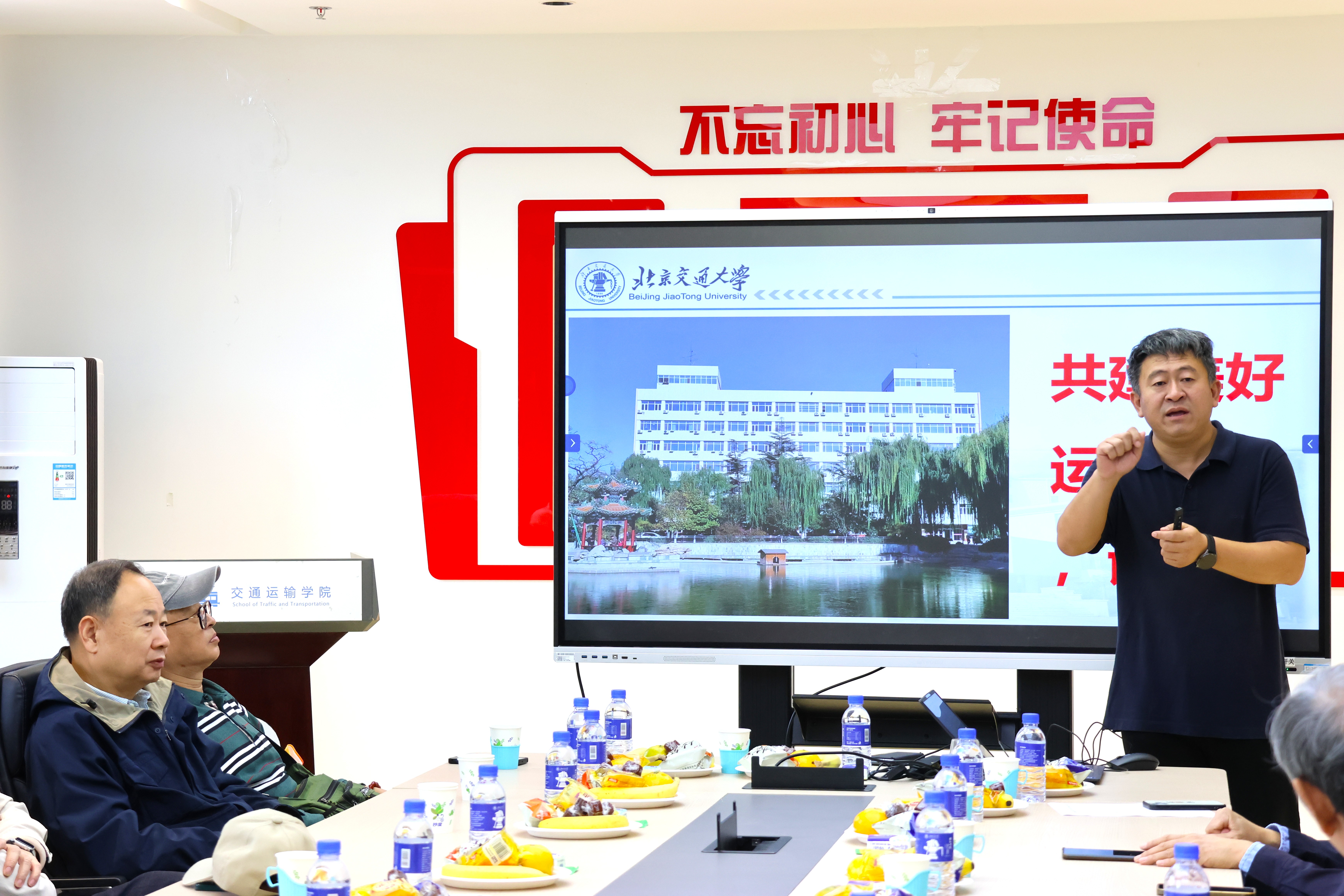 体育投注app