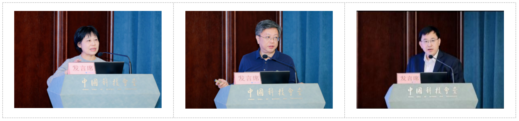 体育投注app